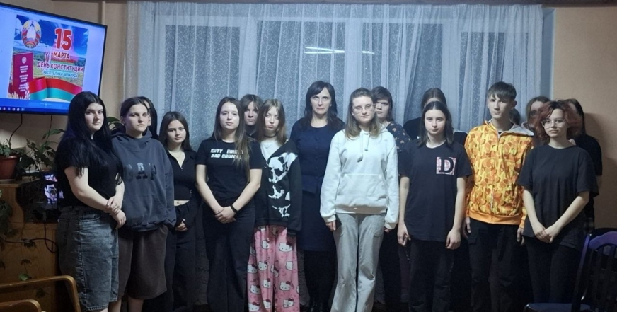 Я имею право: Диалог о Конституции